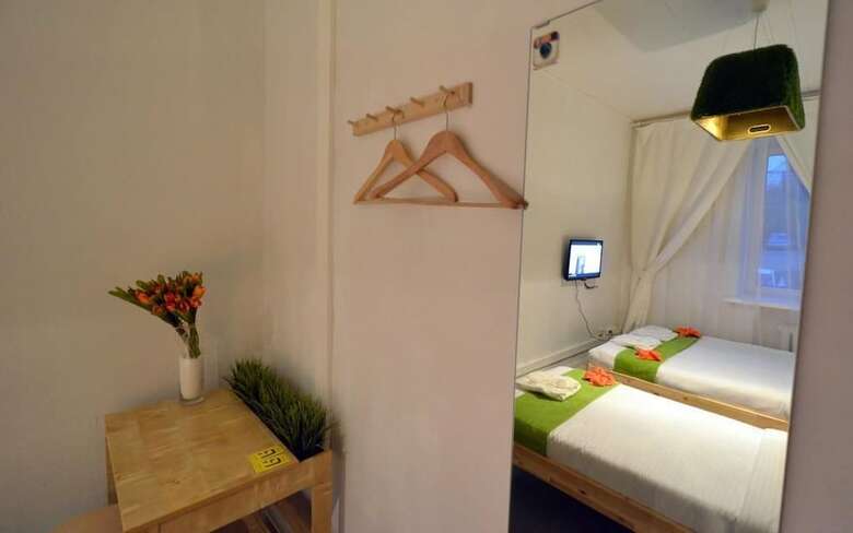 Hostal Hostel Green Grove
