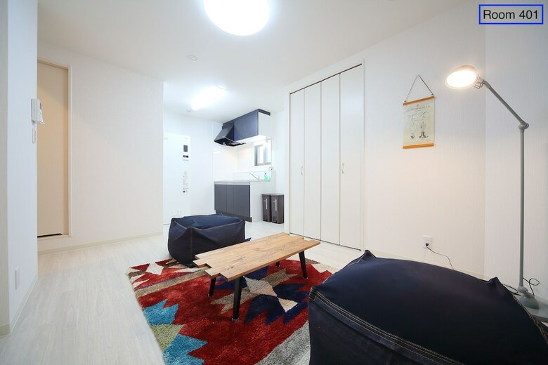 Apartment Heights Hana