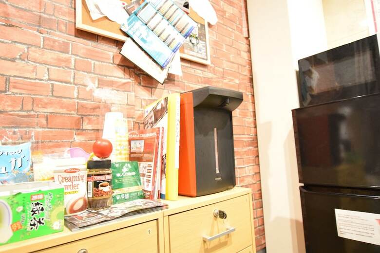 Hostal Toma-ru - Hostel