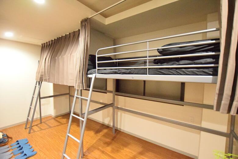 Hostal Toma-ru - Hostel
