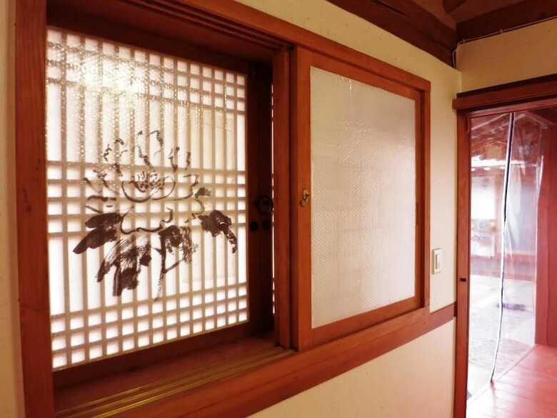 Hotel Hanok Raon