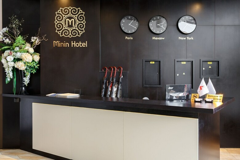 Minin Hotel