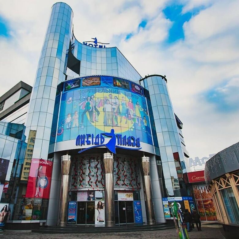 Hotel Lybid Plaza