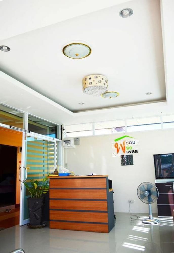Hotel Phrom Phring Place Service Apartment