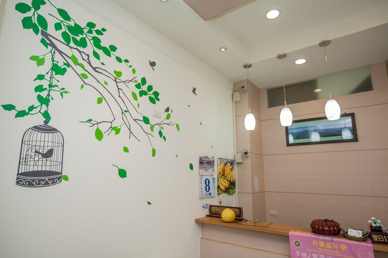 Sun Moon Lake Jian Cheng Hotel