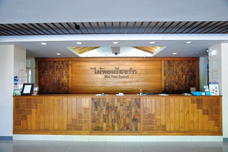 Maihom Resort Hotel 2