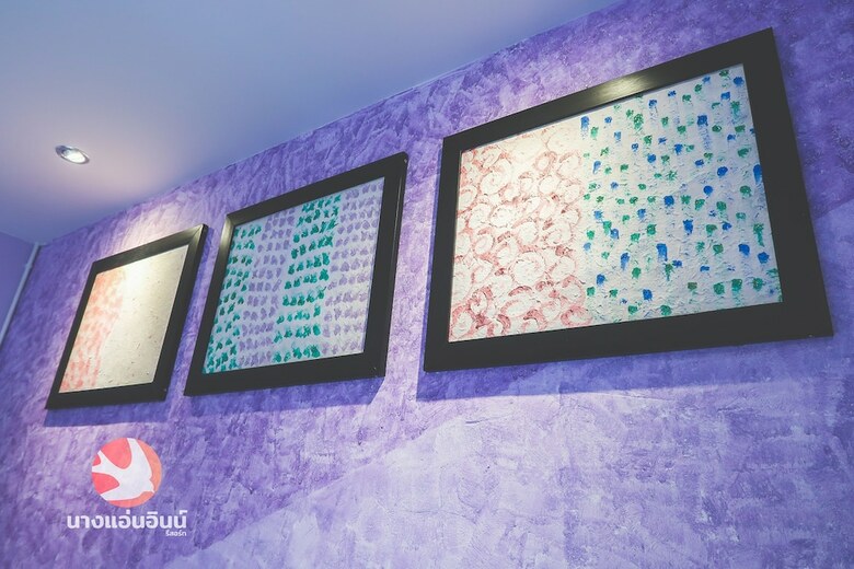 Hotel Nang-an Inn Resort