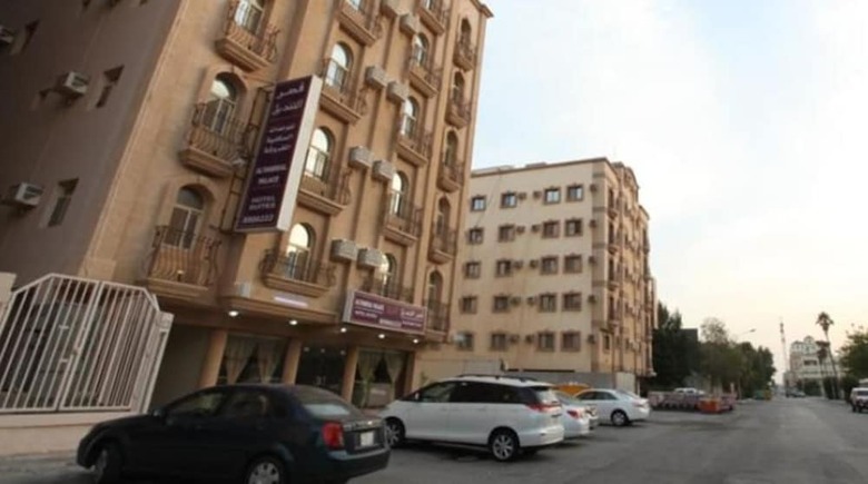 Al Tandeel Palace Furnished Apartments