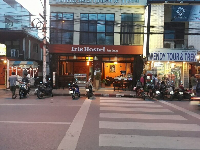Hostal Iris Hostel