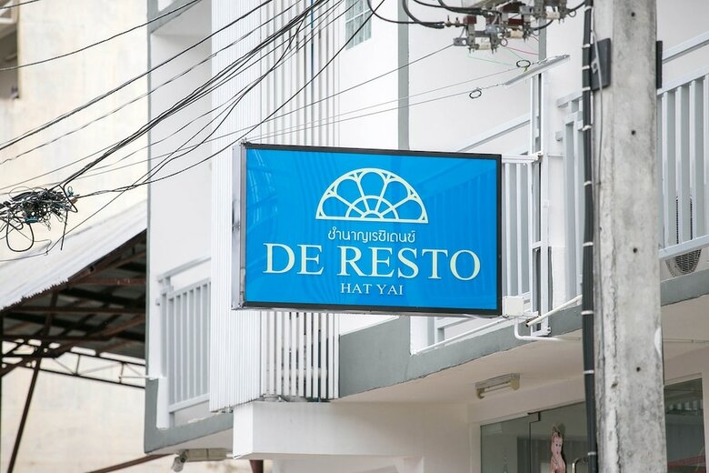 Hotel De Resto