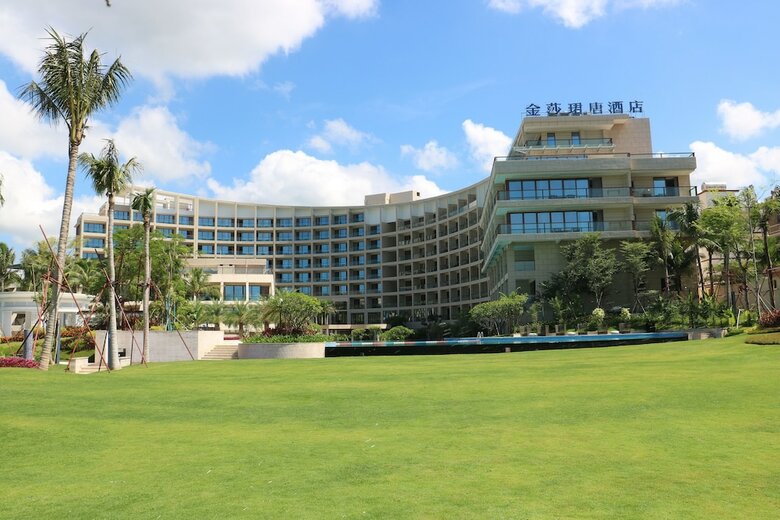 The Tang Hotel Jinsha Sanya