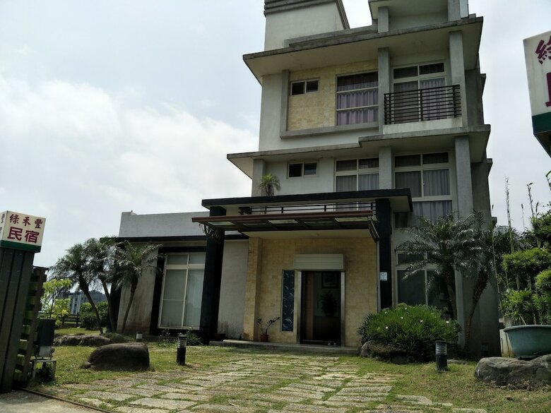 Bed & Breakfast Lu He Feng Homestay