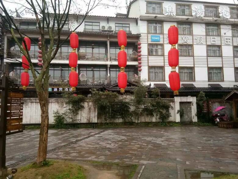 Zhangjiajie Towo Holiday Hotel