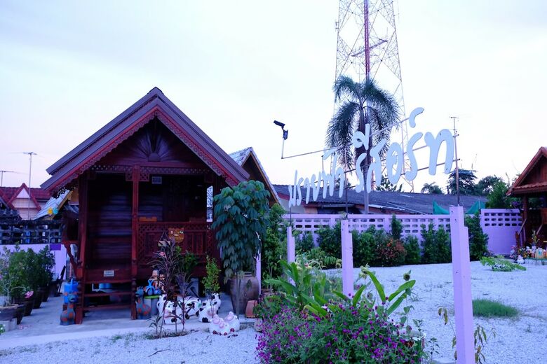 Hotel Praifa Resort Banchang