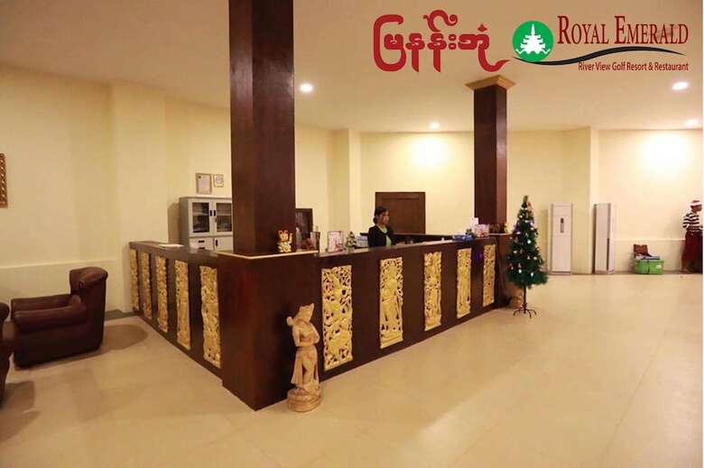 Hotel Royal Emerald River View Resort