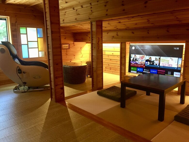 Hotel Herb No Yado Kunugi