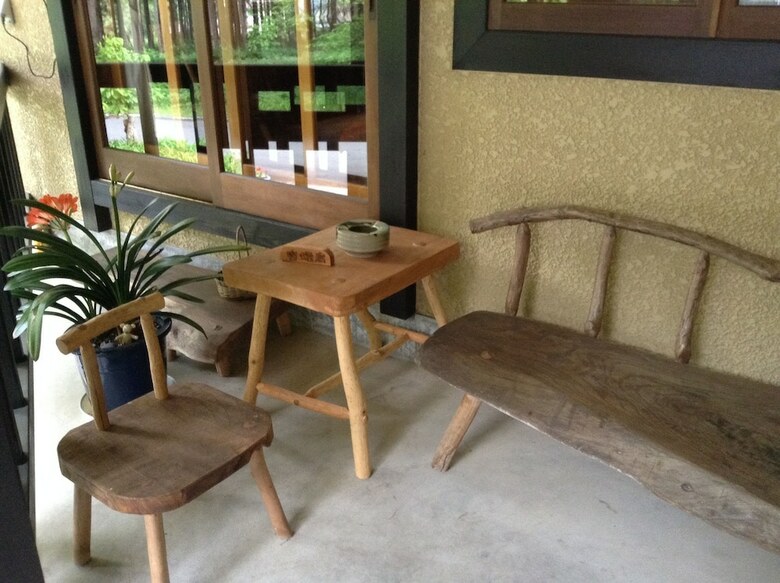 Pension Inn Wataboshi