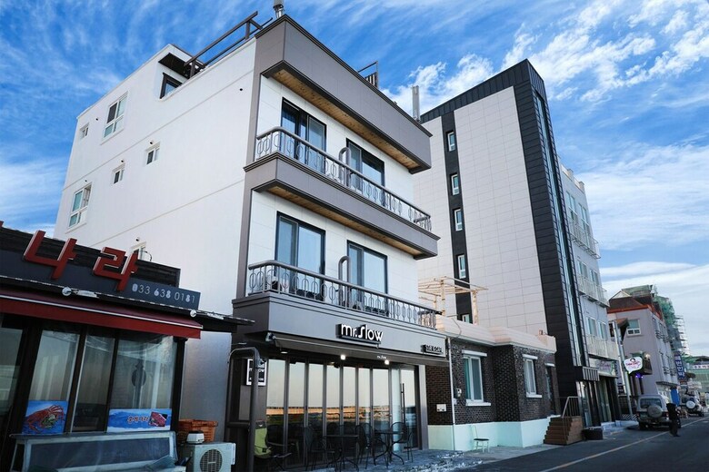 Hotel Mr. Slow