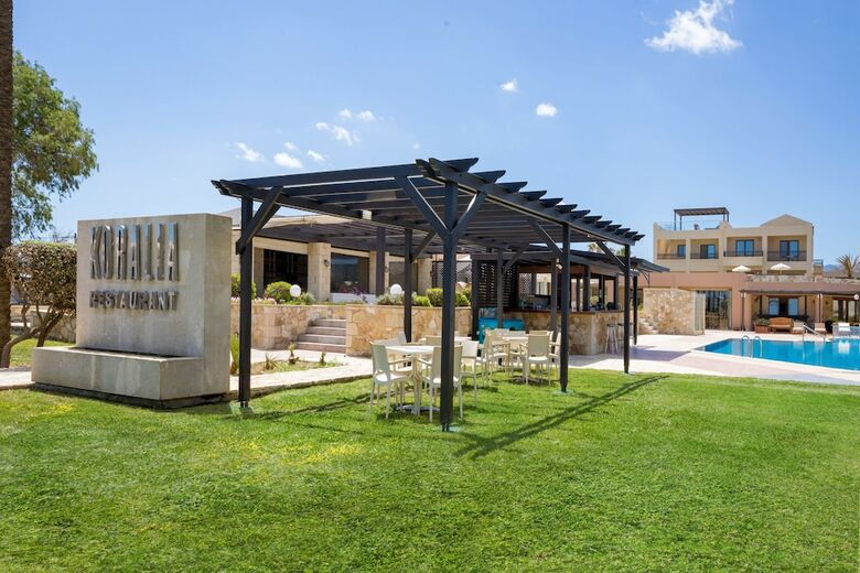 Asterion Hotel Suites & Spa