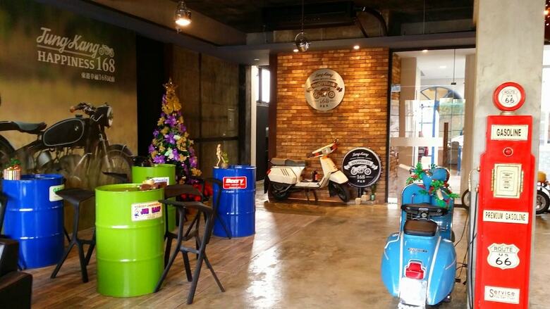 Hotel Tung Kang Happiness 168