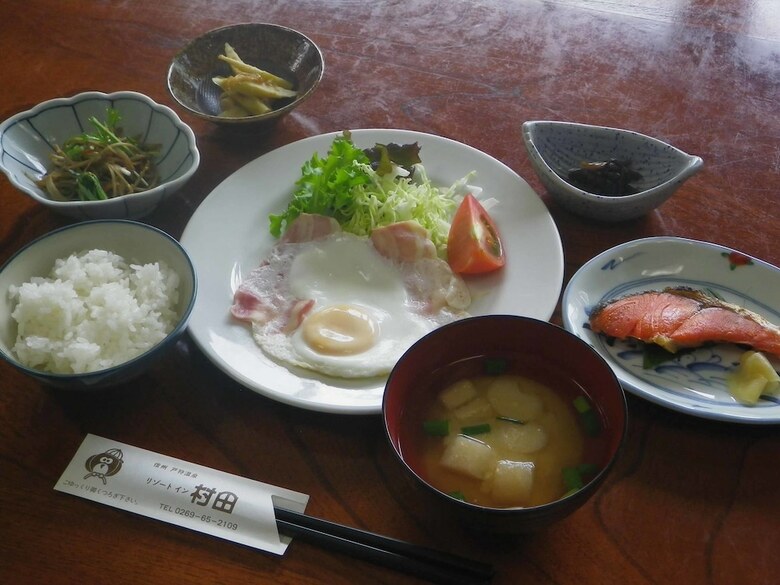 Pension Resort Inn Murata