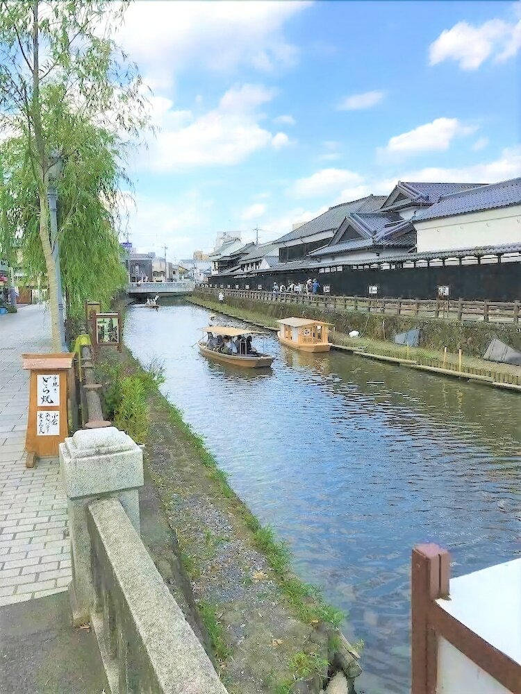 Hostal Guest House Kuranomachi - Hostel