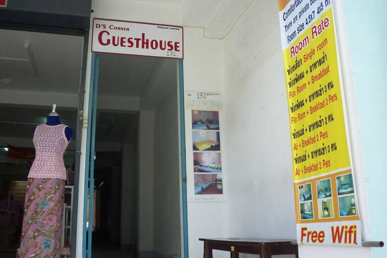 Hotel D's Corner & Guesthouse