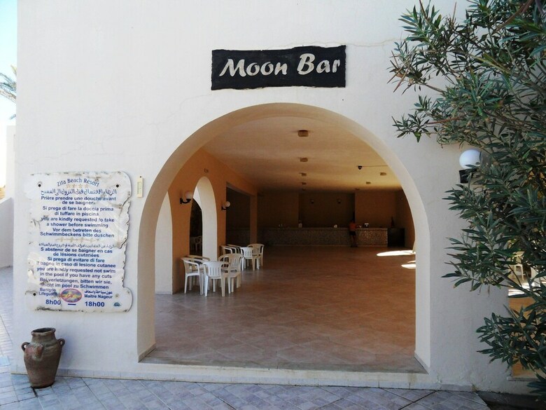 Apartamento Zita Beach Resort