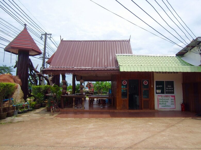 Hotel Pialo Resort