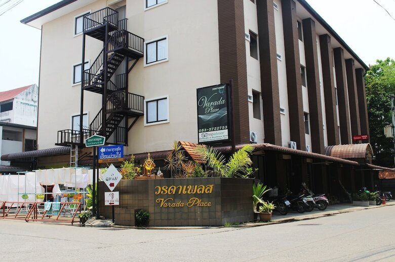 Hostal Varada City