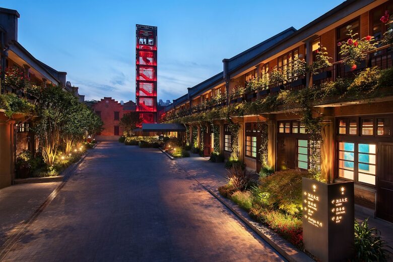 Hotel Capella Shanghai, Jian Ye Li