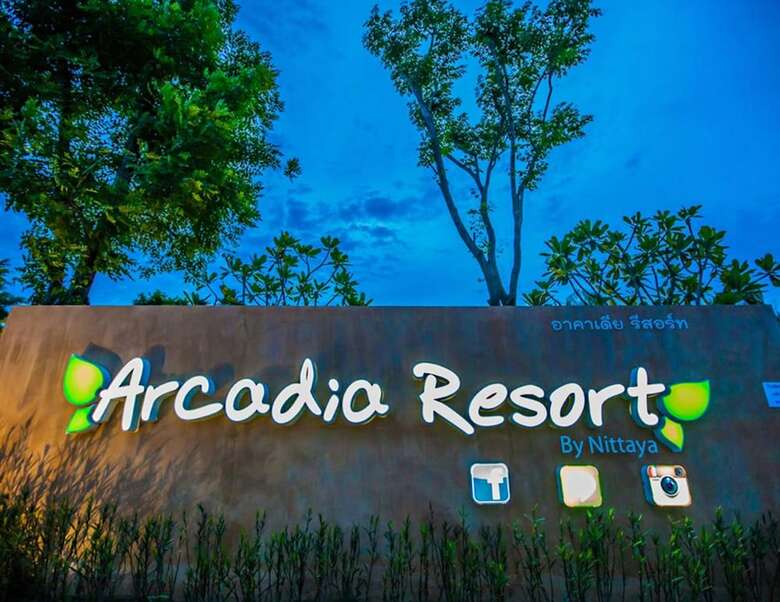 Hotel Arcadia Resort