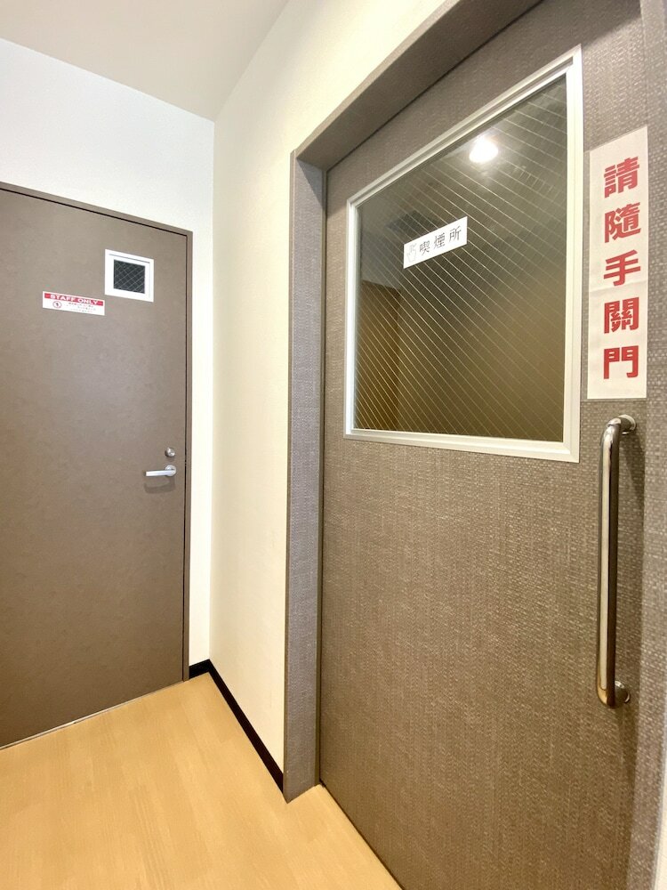 Hotel O-kiny
