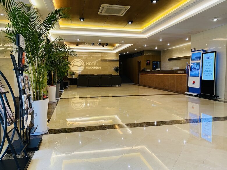 New Donghae Hotel