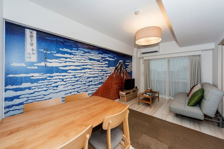 Apartamentos Voga Corte Chidoricho