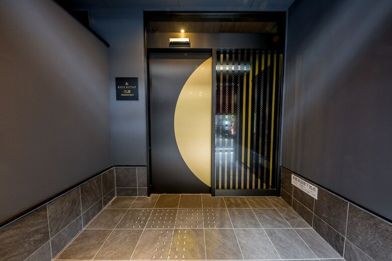 Apartamentos Resi Stay Owan Hanami