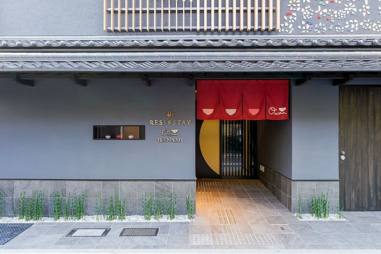Apartamentos Resi Stay Owan Hanami