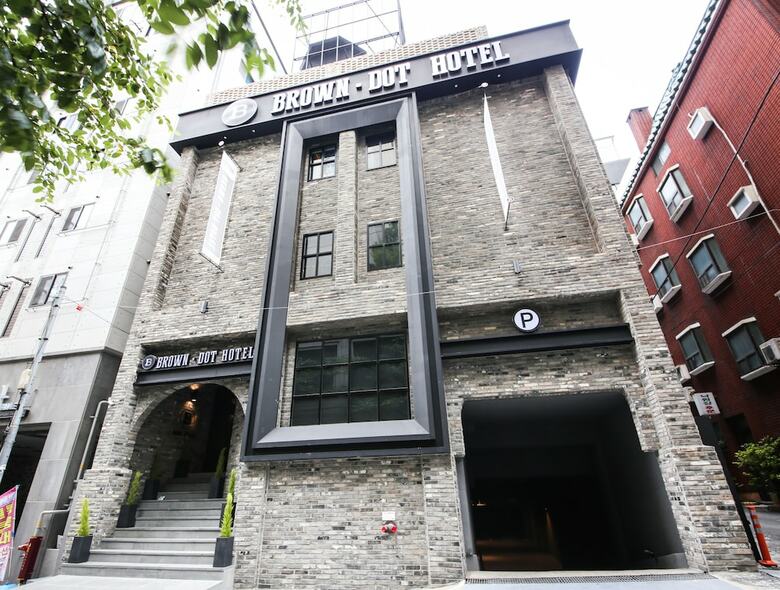 Brown Dot Hotel Yangjeong