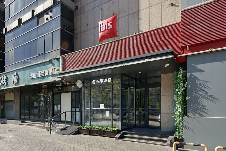 Hotel Ibis Beijing Changying