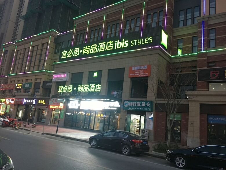 Hotel Ibis Styles Nt Shimao Plz