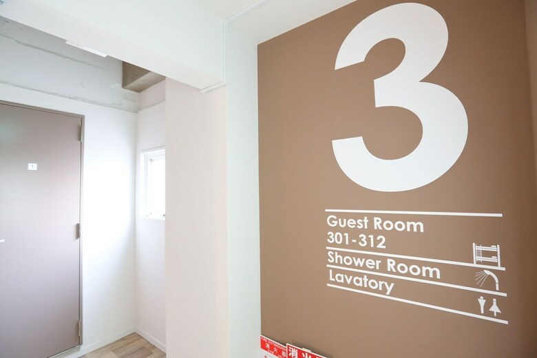 Hostal Gush