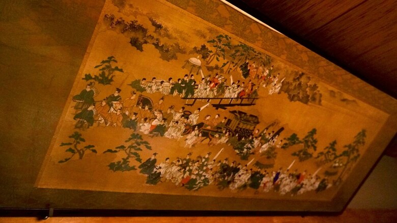 Hostal Gion Koh - Hostel