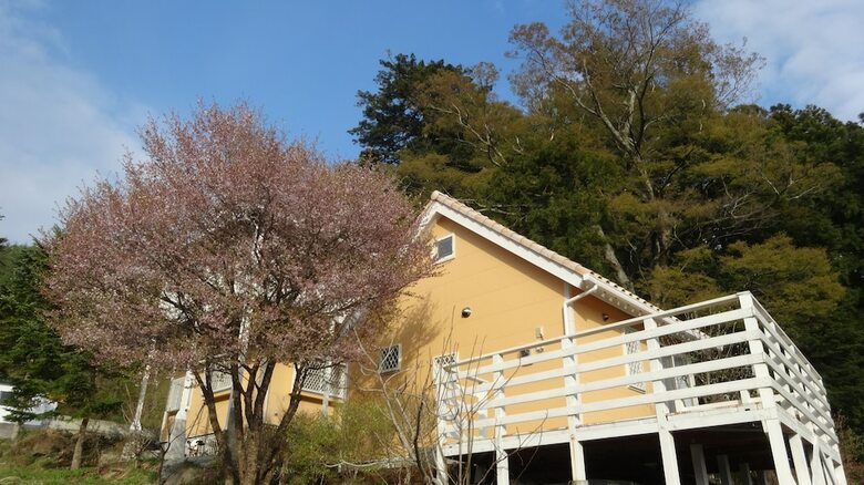 Villa Relax