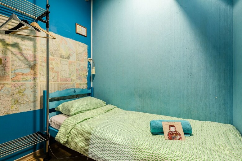 Hostal Whose Suitcase Hostel