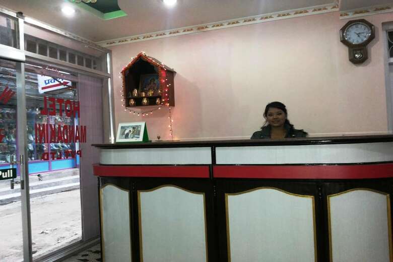 Mandakini Hotel