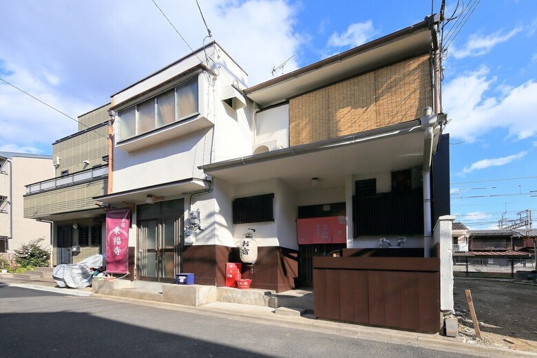 Apartamentos Oyado Tofukuji 2