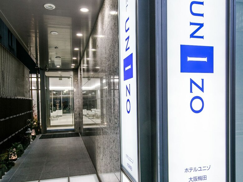 Hotel Unizo Osaka Umeda