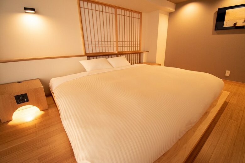 Hotel The Grandwest Arashiyama