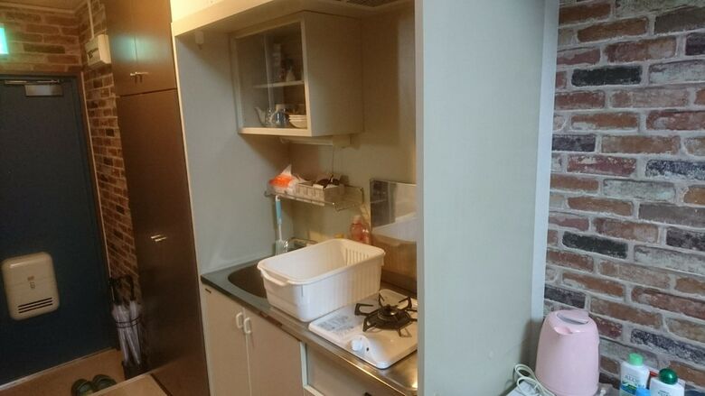 Apartamentos Le Claire Kusao