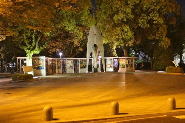 Apartamentos Le Claire Kusao